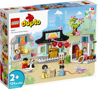 LEGO® DUPLO® Learn About Chinese Culture 10411