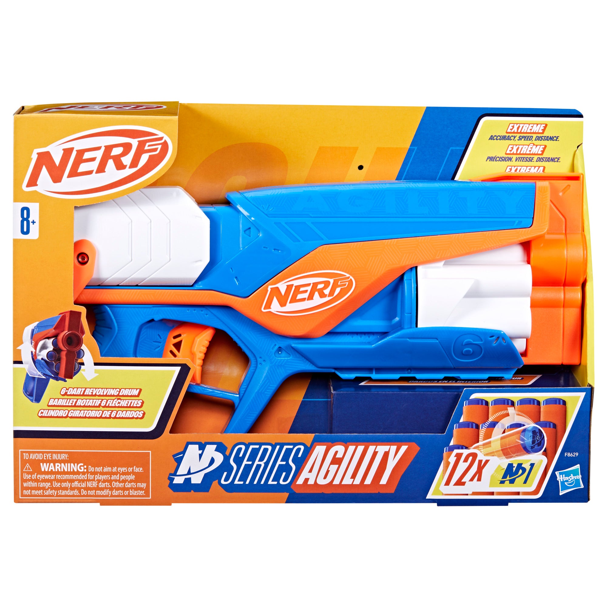 Nerf: N Series: Agility – Awesome Toys & Gifts