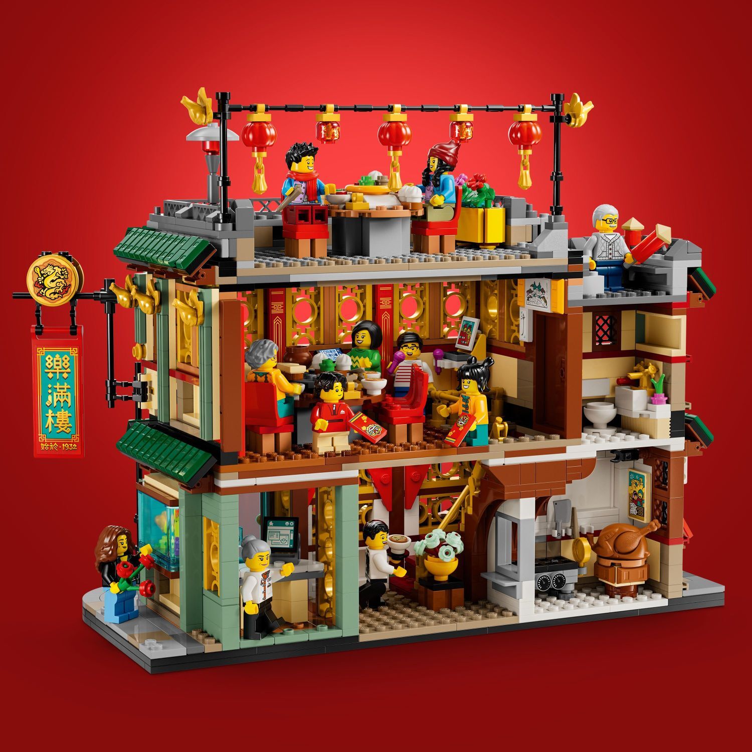 レレレさま専用 LEGO® Chinese Festivals: Family Reunion Celebration 80113