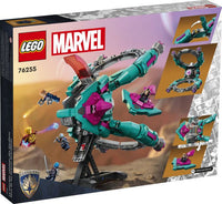 Lego Marvel The New Guardians' Ship