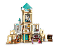 Lego Disney King Magnifico's Castle