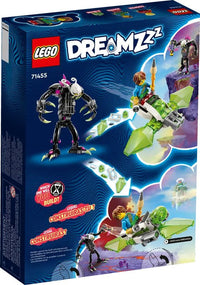 Lego DreamZzz Grimkeeper the Cage Monster