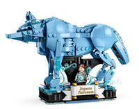 Lego Harry Potter Expecto Patronum