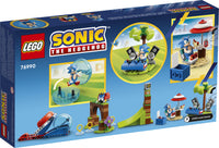 Lego Sonic's Speed Sphere Challenge