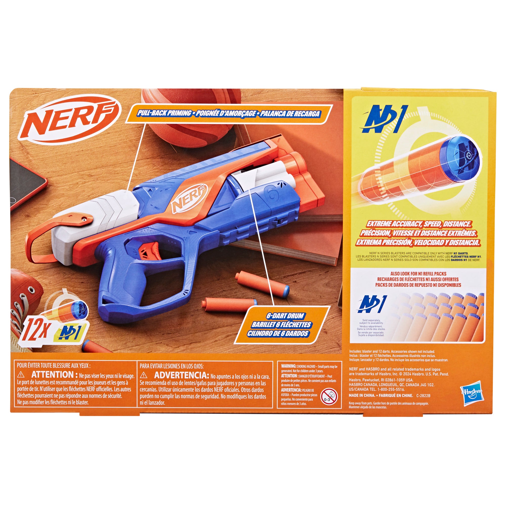 Nerf: N Series: Agility