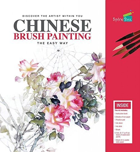 Art Studio - Chinese Brush Painting