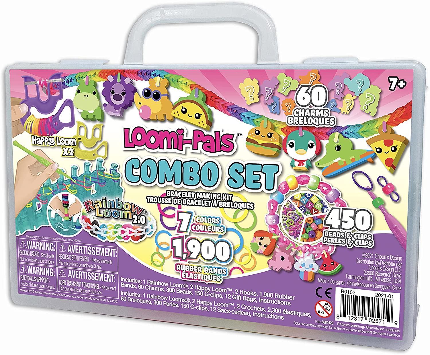 専用☆　rainbow様　エマルジョン　４個セット Amazon.com: Rainbow Loom® Loomi-Pals™ Combo Set, Features 60 Cute
