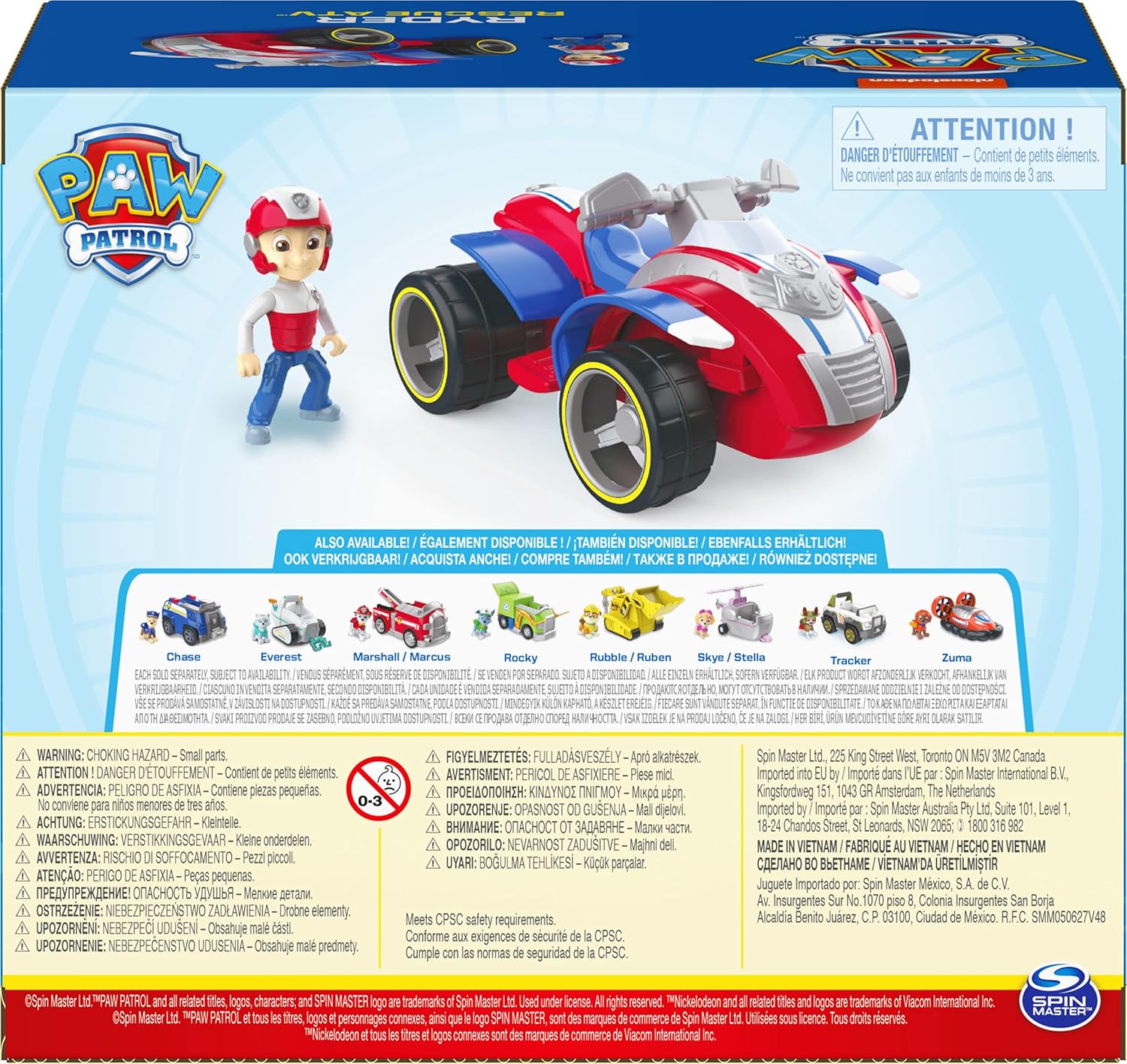 Ryder Basic Paw Patrol