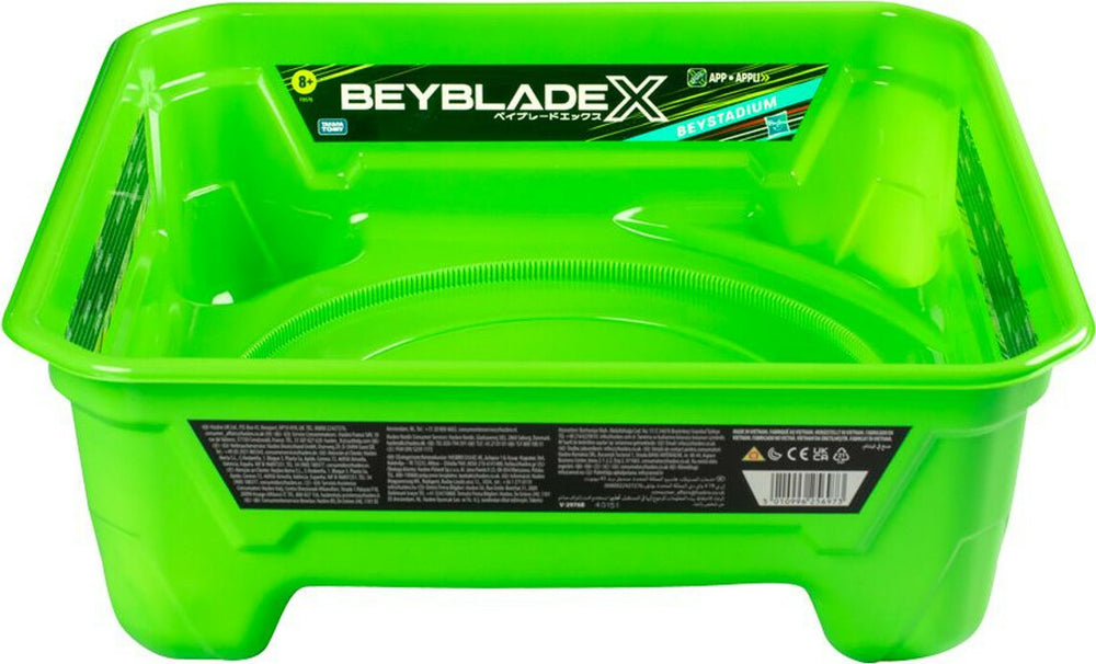 Beyblade: X: Basic Stadium Green