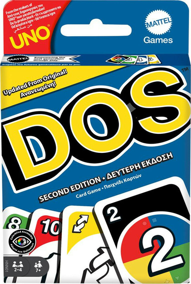 Dos (Refresh)