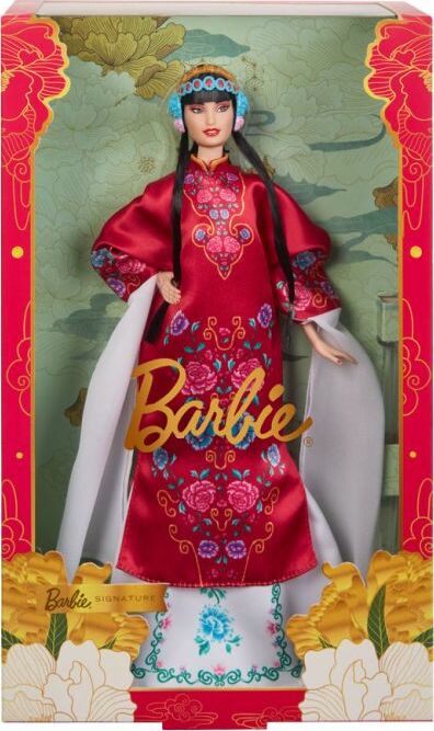 Barbie: Lunar New Year 4