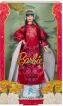 Barbie: Lunar New Year 4