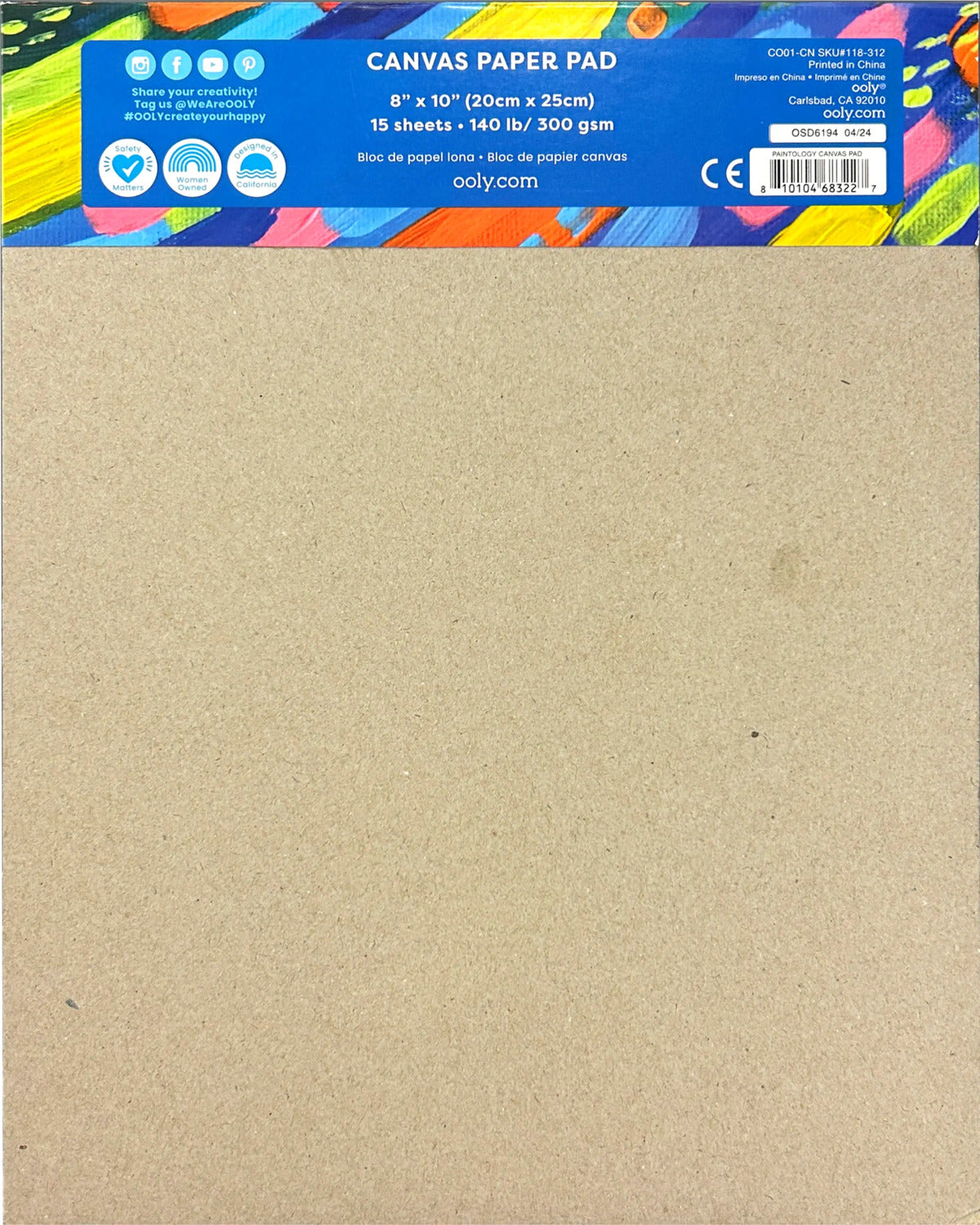 Paintology Canvas Paper Pad - 15 Sheets