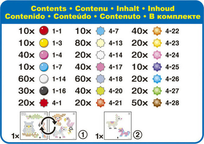 Aquabeads Star Friends Set