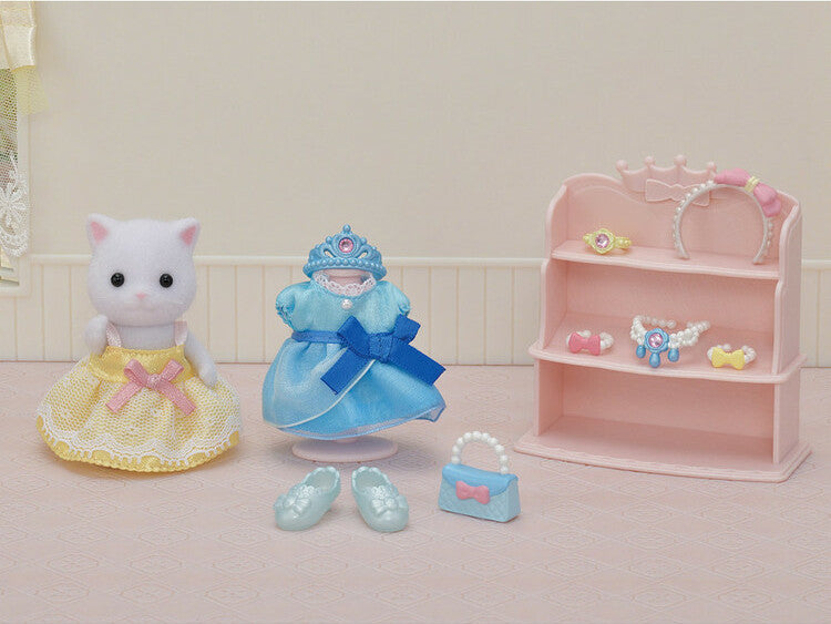 Princess Dress Up Set