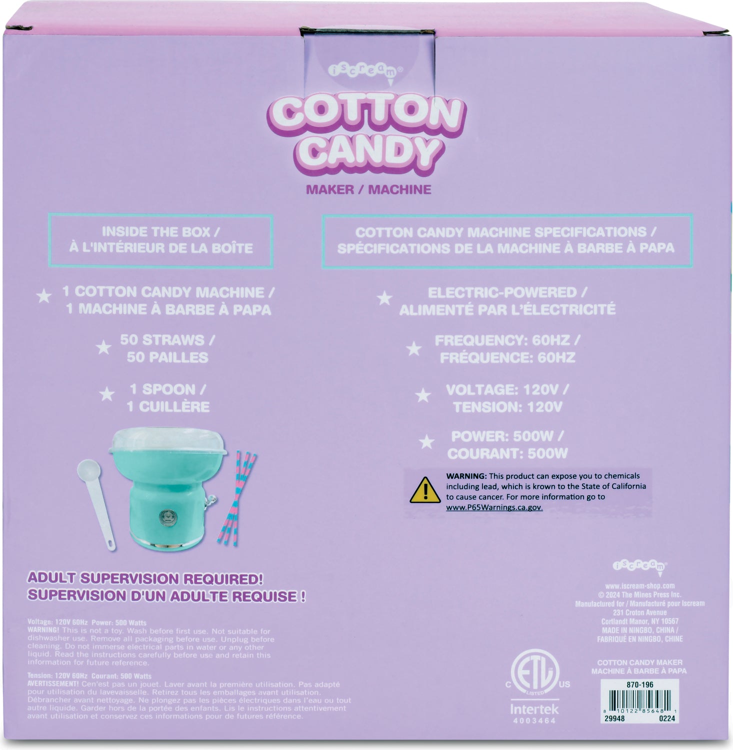Cotton Candy Maker with 50 Printed Straws