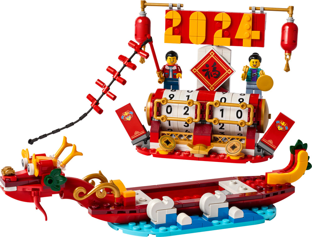 LEGO Iconic: Festival Calendar