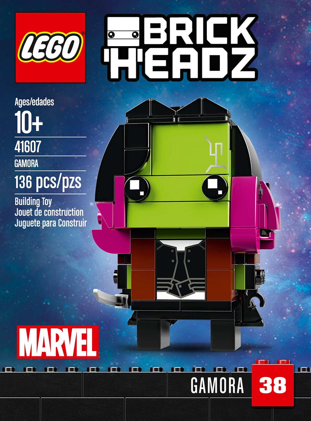 LEGO® Gamora