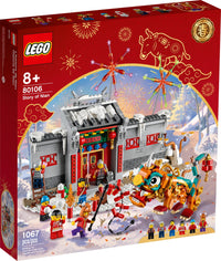 LEGO® Story of Nian