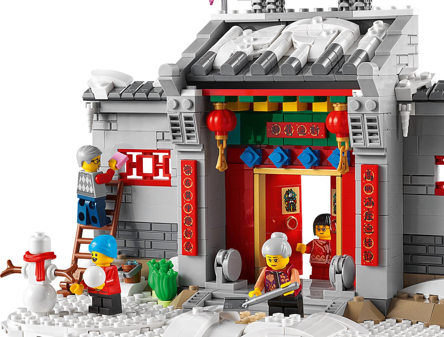 LEGO® Story of Nian