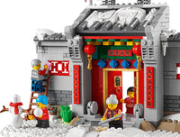 LEGO® Story of Nian