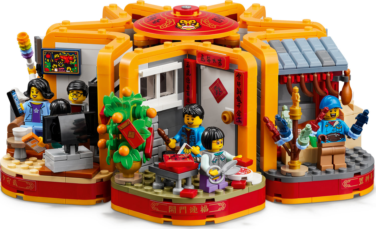 LEGO® Lunar New Year Traditions