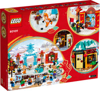 LEGO: Lunar New Year Ice Festival