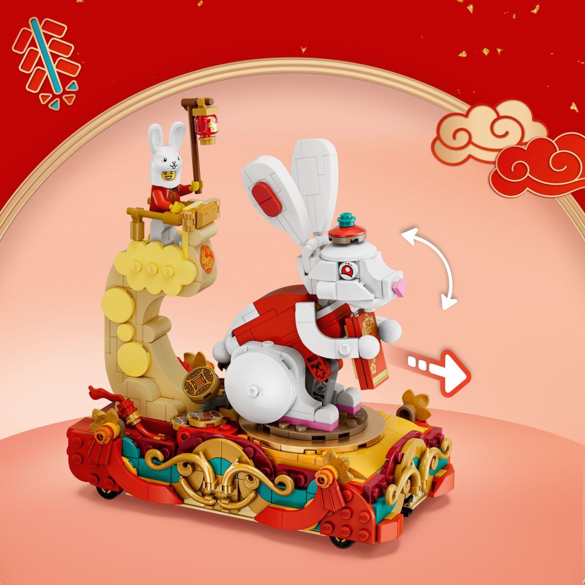 ⭐️ニャンコロ⭐️ LEGO® Lunar New Year Parade - Year of the Rabbit 80111