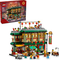 LEGO® Chinese Festivals: Family Reunion Celebration