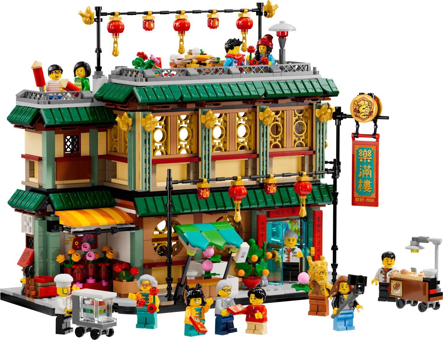 LEGO® Chinese Festivals: Family Reunion Celebration