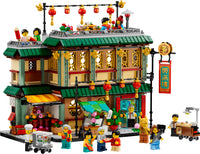 LEGO® Chinese Festivals: Family Reunion Celebration