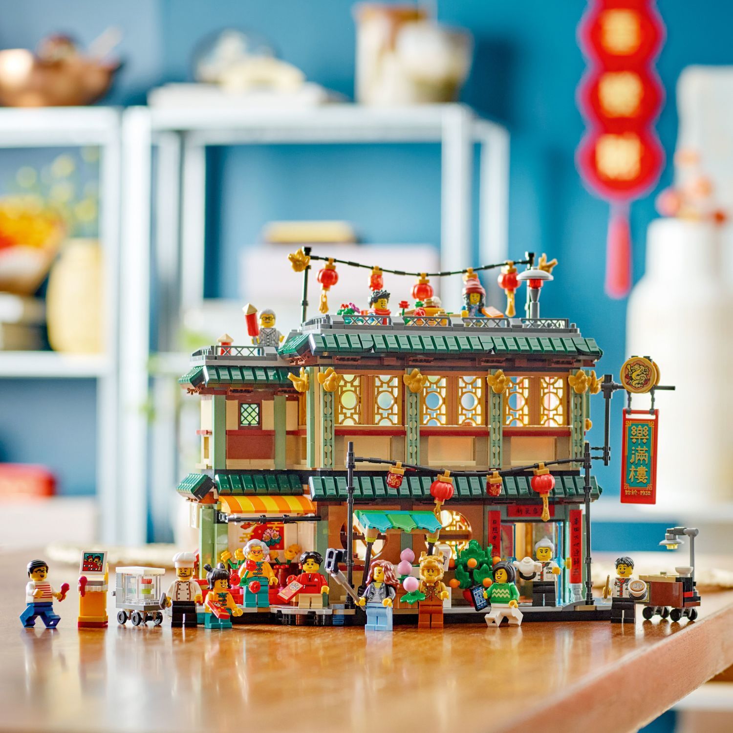 LEGO® Chinese Festivals: Family Reunion Celebration 80113