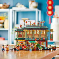 LEGO® Chinese Festivals: Family Reunion Celebration