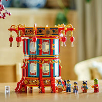 LEGO Chinese Festivals: Trotting Lantern