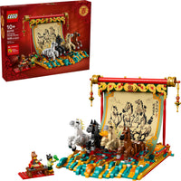 LEGO Chinese Festivals: Galloping Horses Canvas