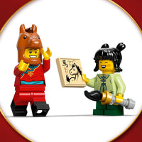 LEGO Chinese Festivals: Galloping Horses Canvas