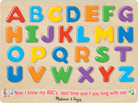 Alphabet Sound Puzzle - 26 Pieces