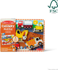 Construction Chunky Puzzle - 6 Pieces