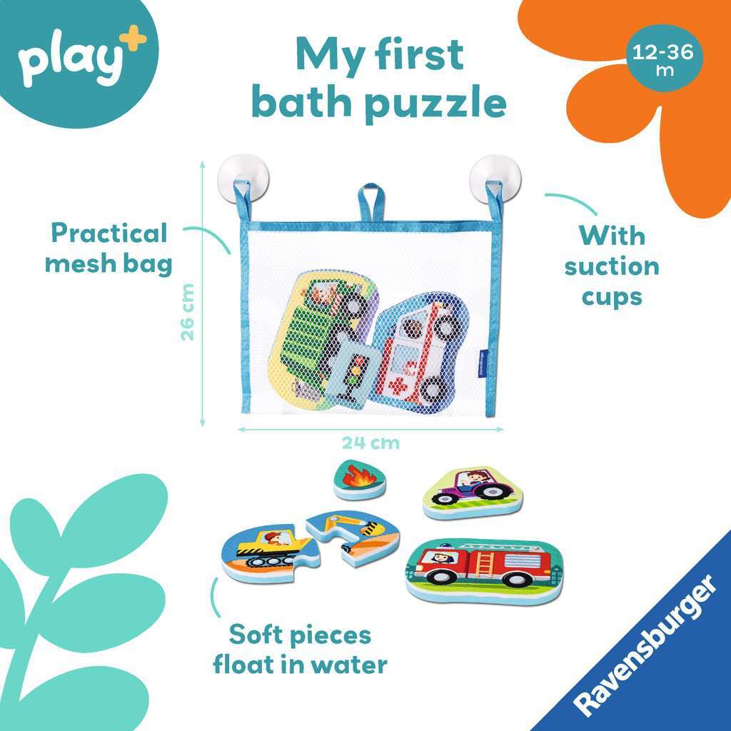 Bath Puzzles - Vehicles