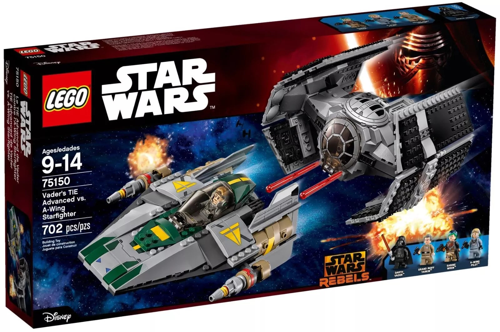 Retired LEGO Star Wars: Vader's Tie Advanced Vs. A-Wing Starfighter