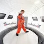 AirFort(R)  Space Shuttle
