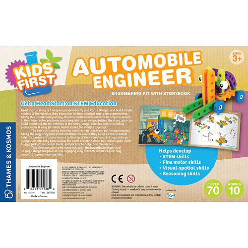 Automobile Engineer